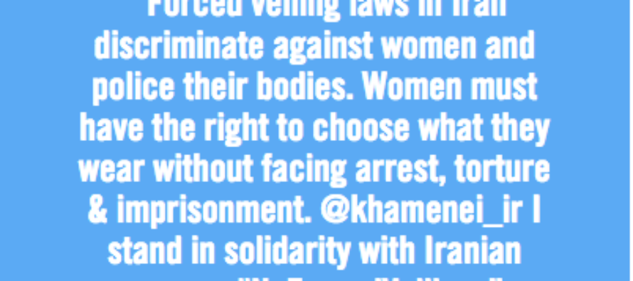 Iran: Abusive forced veiling laws police women’s lives