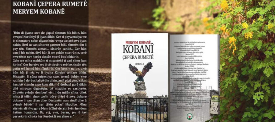 The book by YPJ commander Meryem Kobanê: A dream destroying borders 