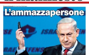 L’ammazzapersone. Terrorismo in Libano, la danza macabra di Netanyahu