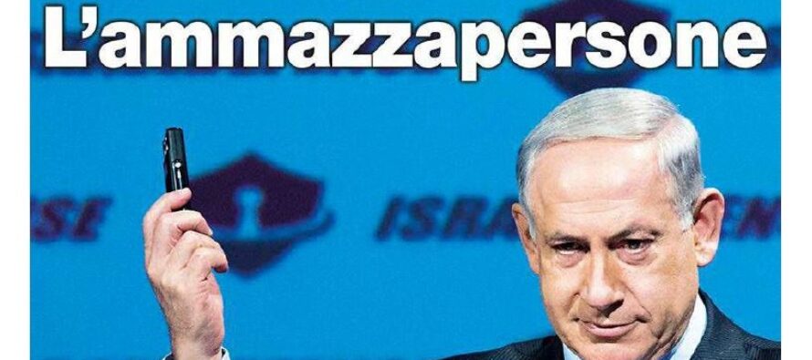 L’ammazzapersone. Terrorismo in Libano, la danza macabra di Netanyahu